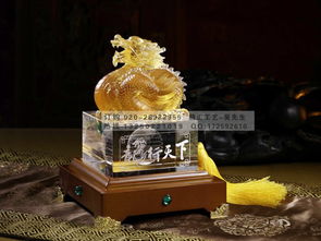 深圳琉璃水晶工藝品 技術論壇紀念與高端禮品定制的藝術之選