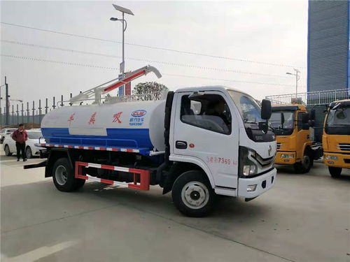 山西晉城國(guó)六吸糞灑水車 城市清潔的環(huán)保衛(wèi)士